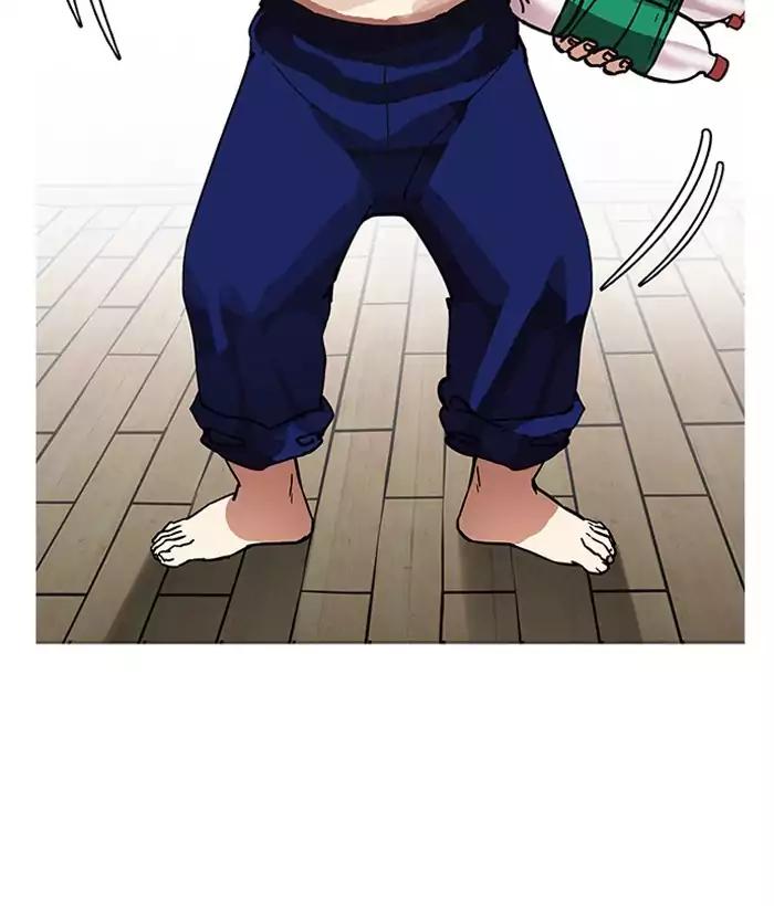 Lookism - Manhwa chapter 181 - page 162