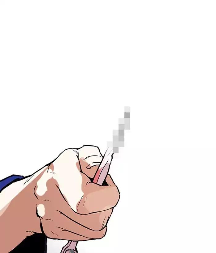 Lookism - Manhwa chapter 181 - page 191