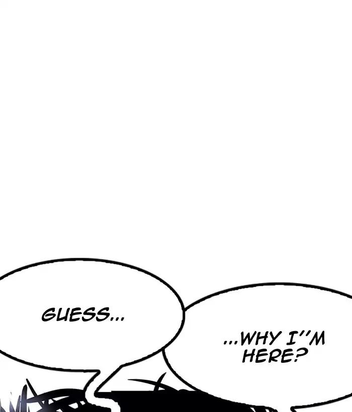 Lookism - Manhwa chapter 181 - page 21