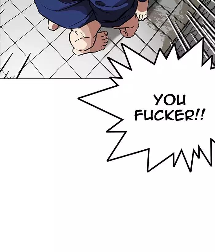 Lookism - Manhwa chapter 181 - page 3