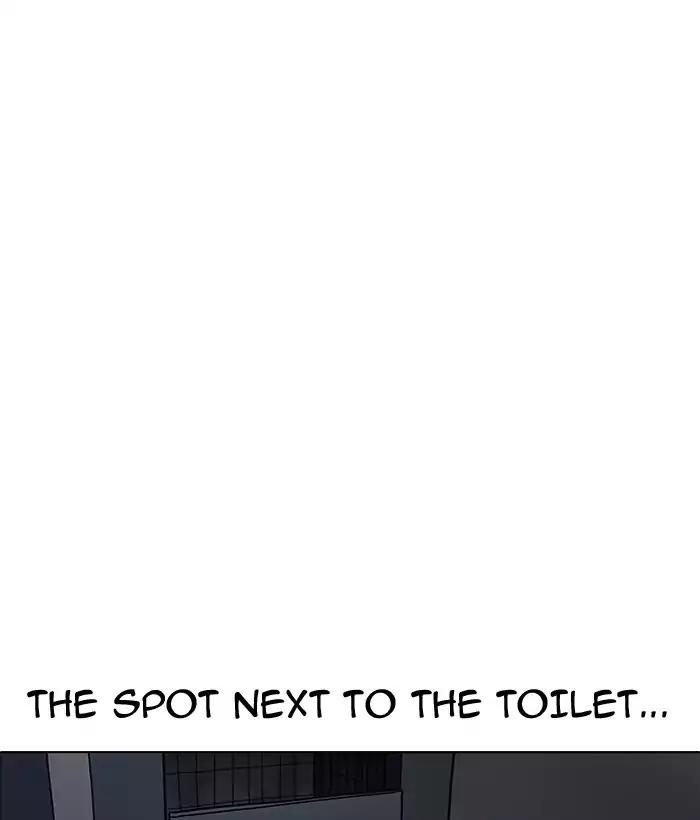 Lookism - Manhwa chapter 181 - page 30