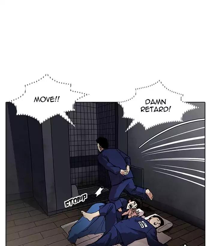 Lookism - Manhwa chapter 181 - page 32