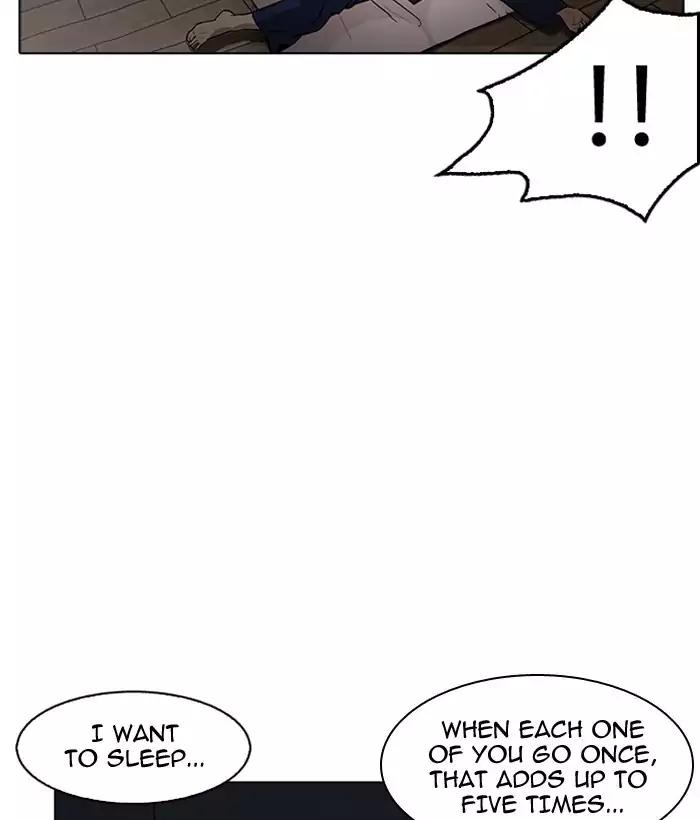 Lookism - Manhwa chapter 181 - page 33