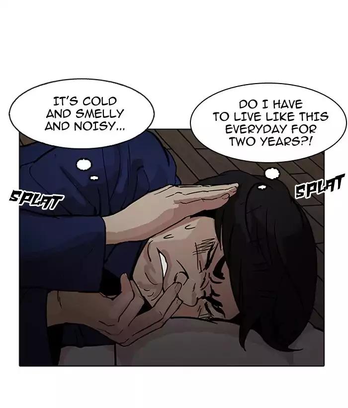Lookism - Manhwa chapter 181 - page 35