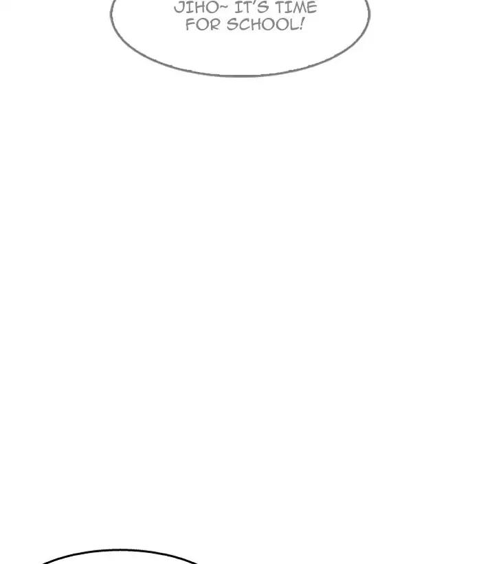 Lookism - Manhwa chapter 181 - page 37