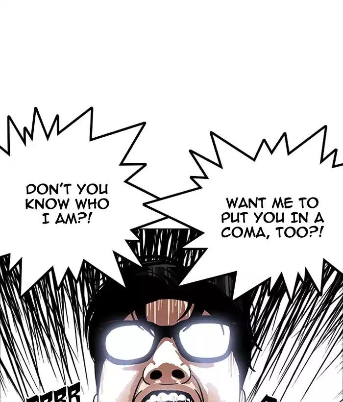 Lookism - Manhwa chapter 181 - page 4