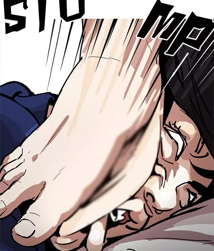 Lookism - Manhwa chapter 181 - page 40