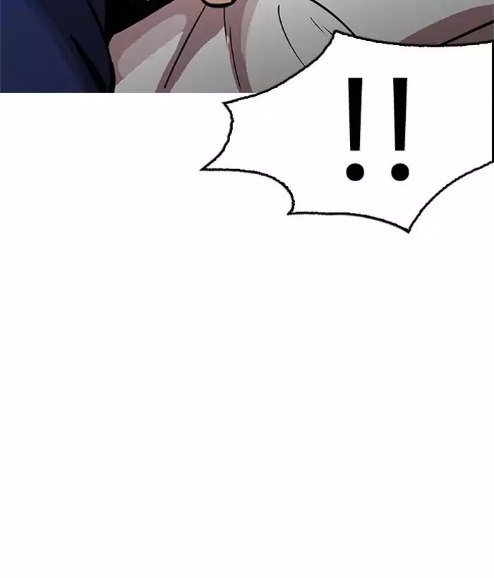 Lookism - Manhwa chapter 181 - page 41