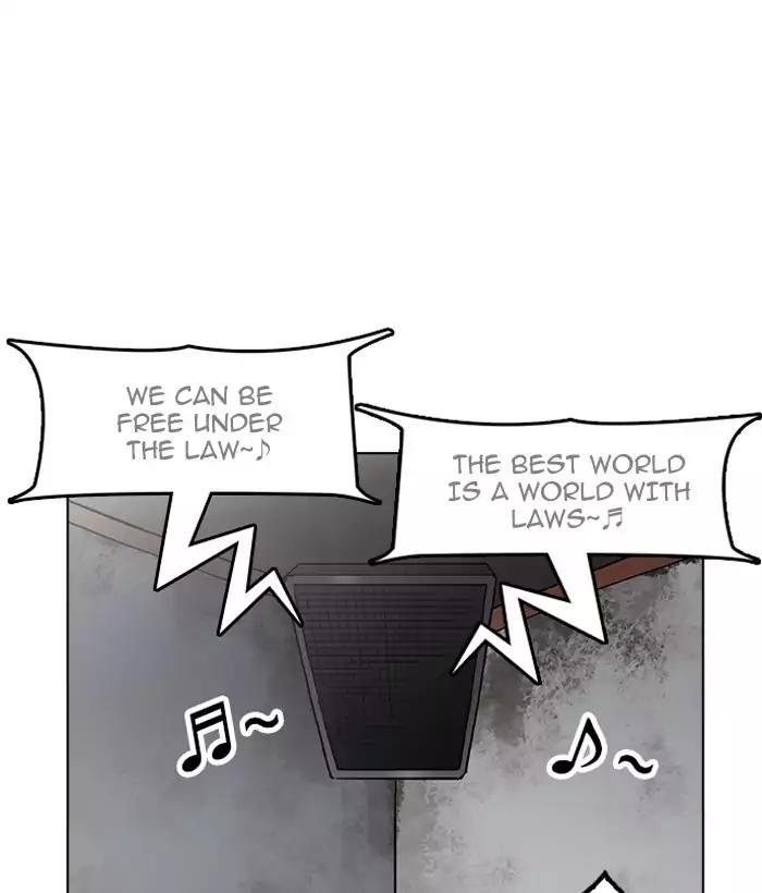 Lookism - Manhwa chapter 181 - page 44