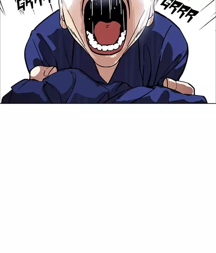 Lookism - Manhwa chapter 181 - page 5