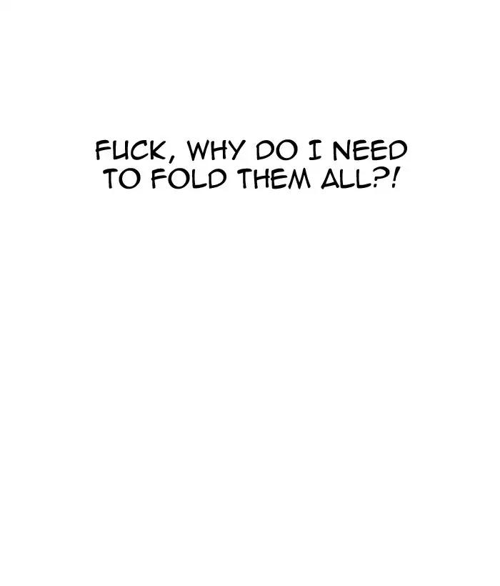 Lookism - Manhwa chapter 181 - page 55