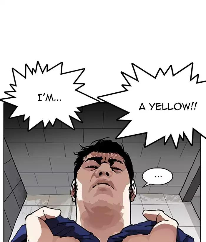 Lookism - Manhwa chapter 181 - page 6