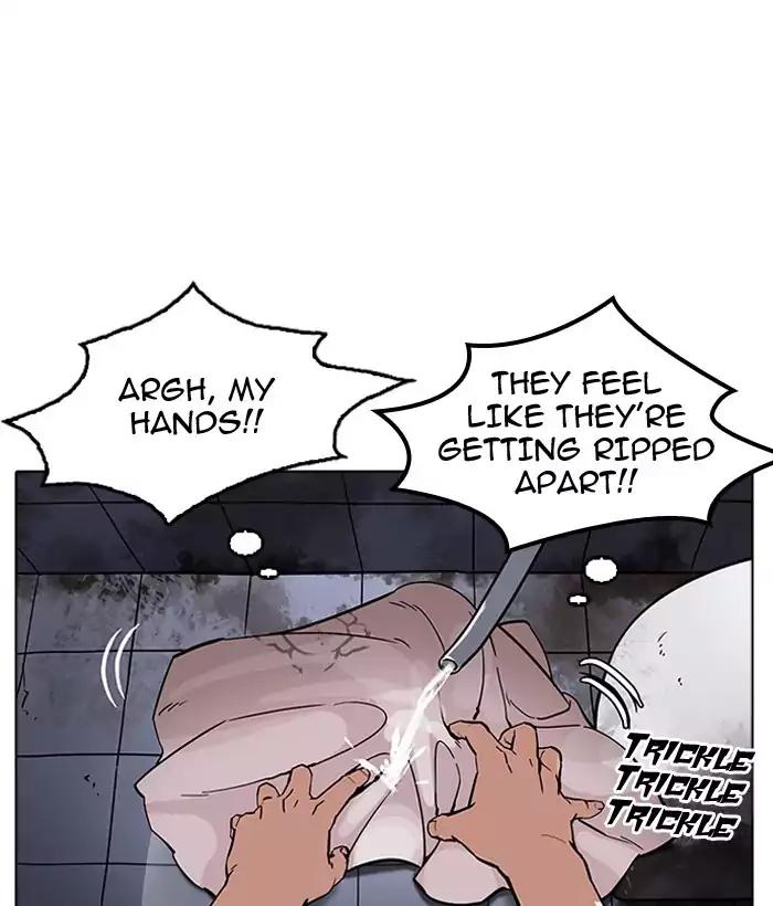 Lookism - Manhwa chapter 181 - page 61