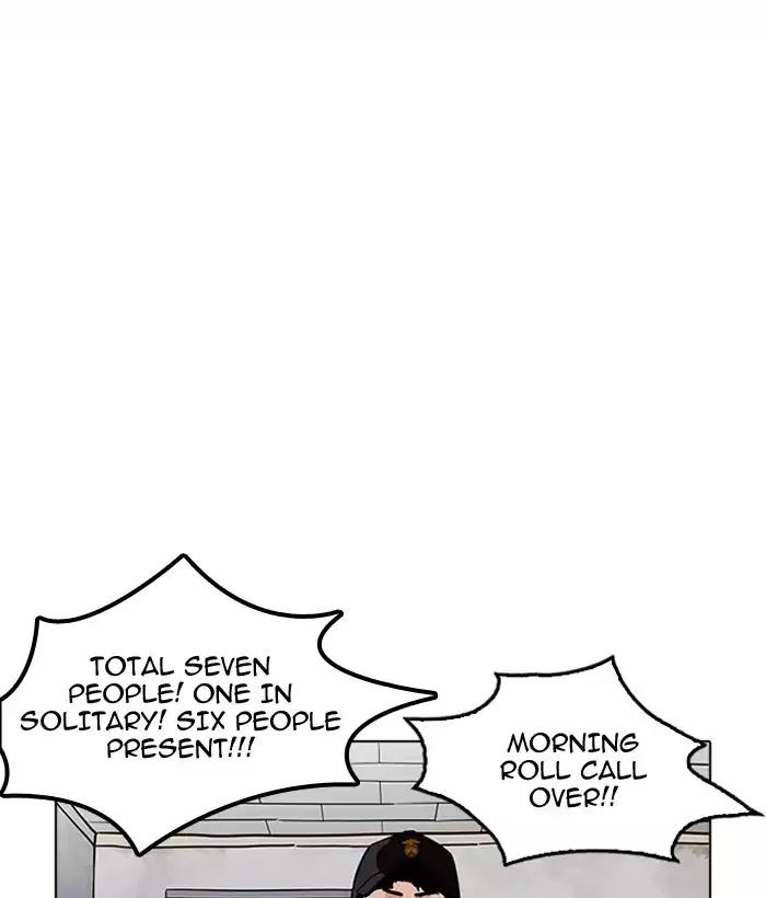 Lookism - Manhwa chapter 181 - page 67