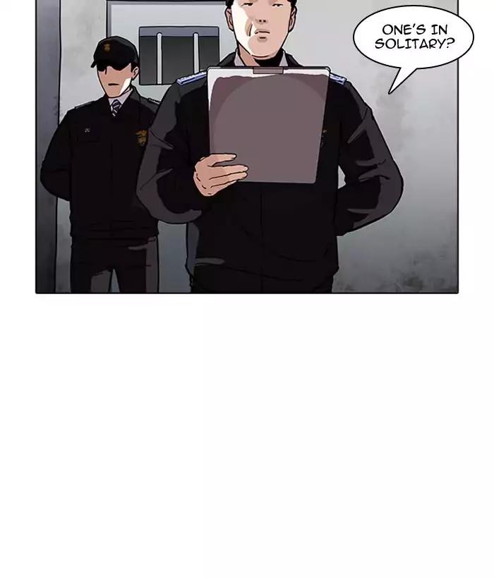 Lookism - Manhwa chapter 181 - page 68