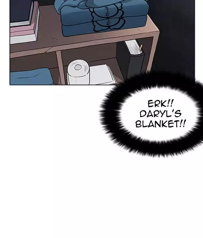 Lookism - Manhwa chapter 181 - page 71