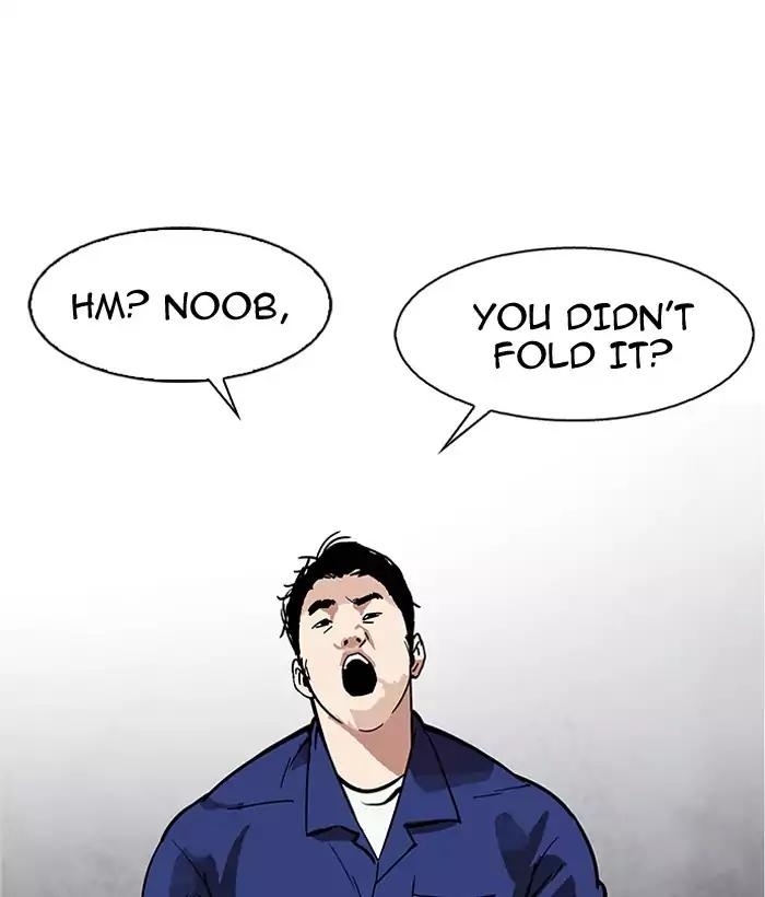 Lookism - Manhwa chapter 181 - page 72