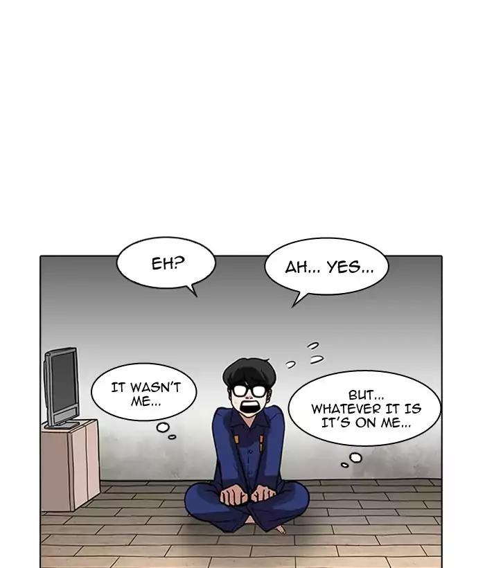 Lookism - Manhwa chapter 181 - page 74