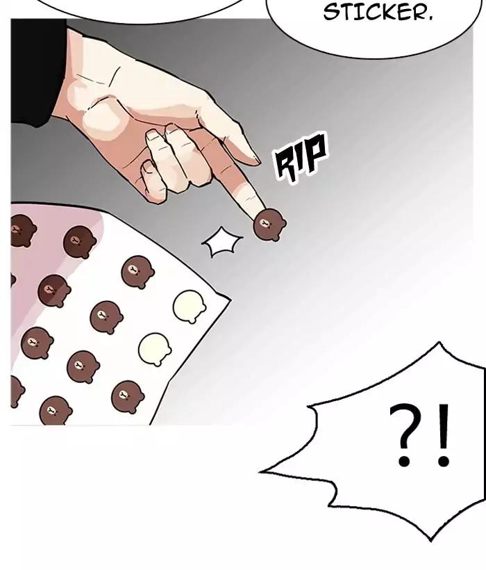 Lookism - Manhwa chapter 181 - page 76