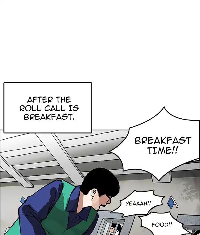 Lookism - Manhwa chapter 181 - page 79