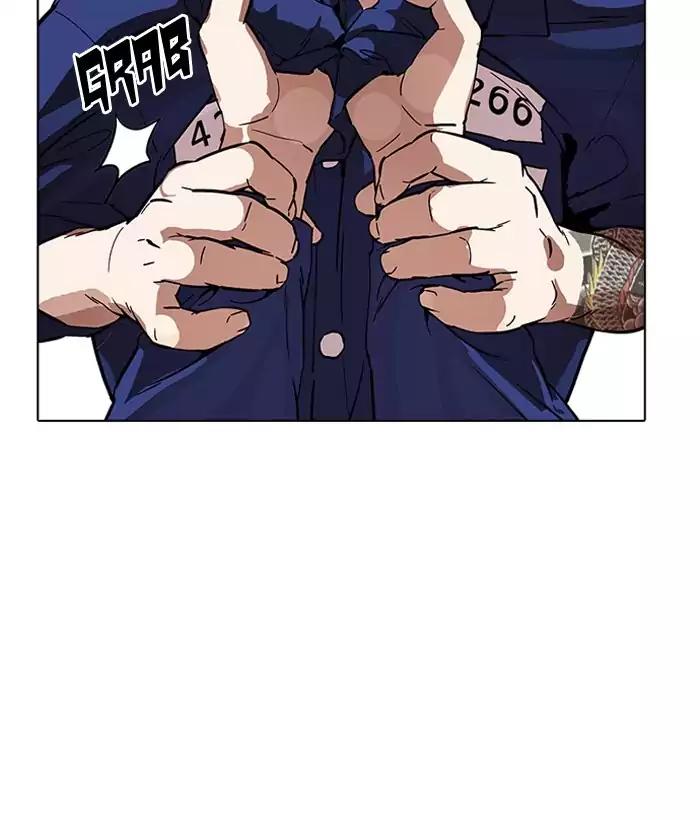Lookism - Manhwa chapter 181 - page 8