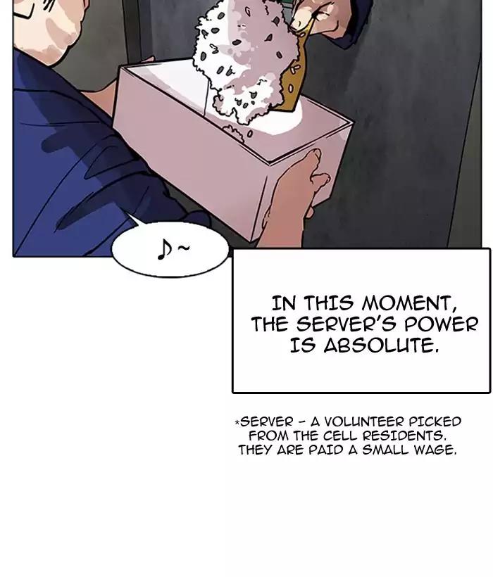 Lookism - Manhwa chapter 181 - page 82