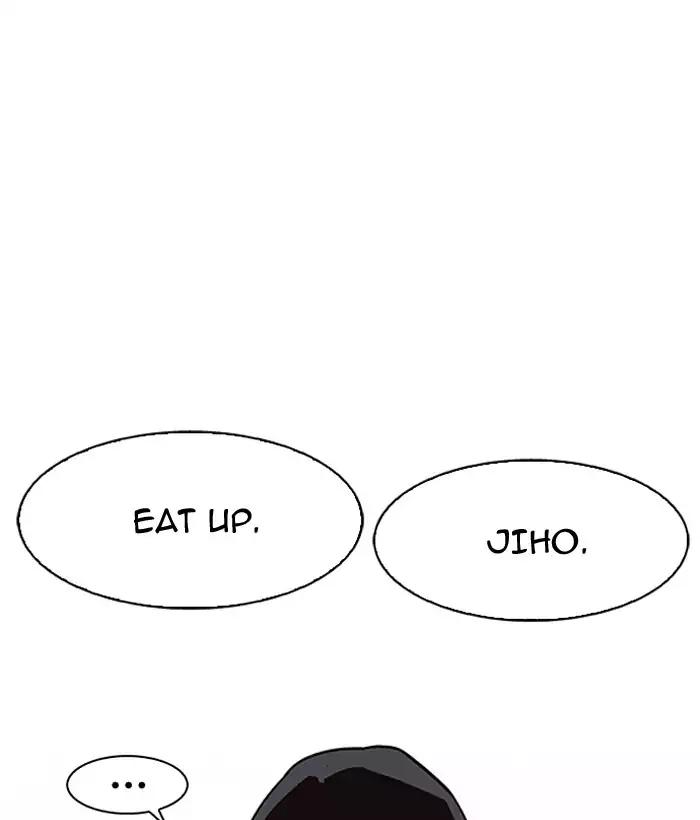 Lookism - Manhwa chapter 181 - page 85