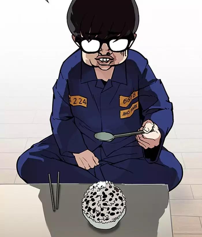 Lookism - Manhwa chapter 181 - page 86