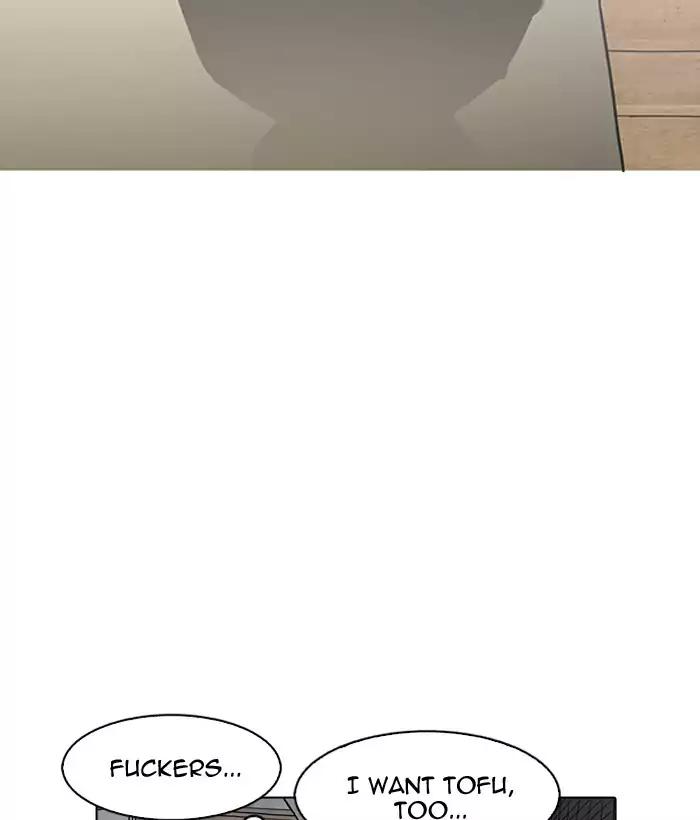 Lookism - Manhwa chapter 181 - page 87
