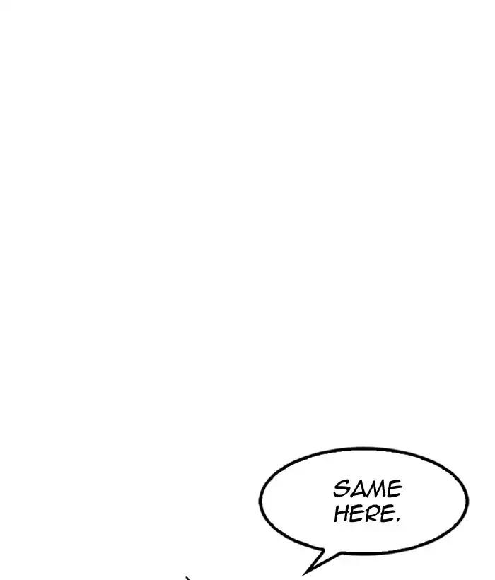 Lookism - Manhwa chapter 181 - page 9
