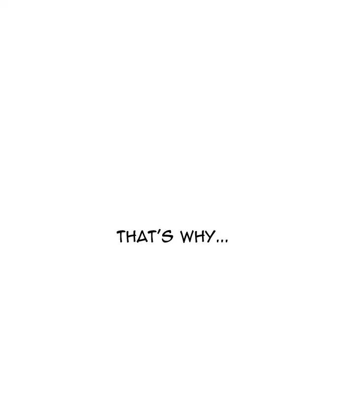 Lookism - Manhwa chapter 181 - page 90