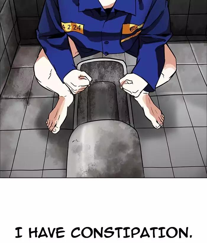 Lookism - Manhwa chapter 181 - page 92