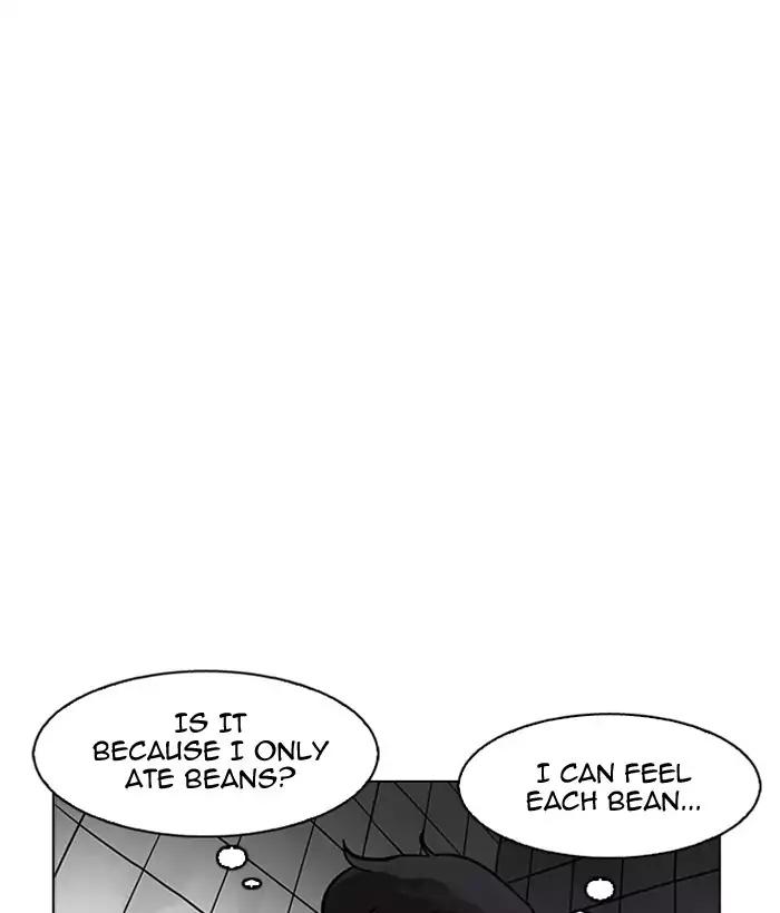 Lookism - Manhwa chapter 181 - page 93