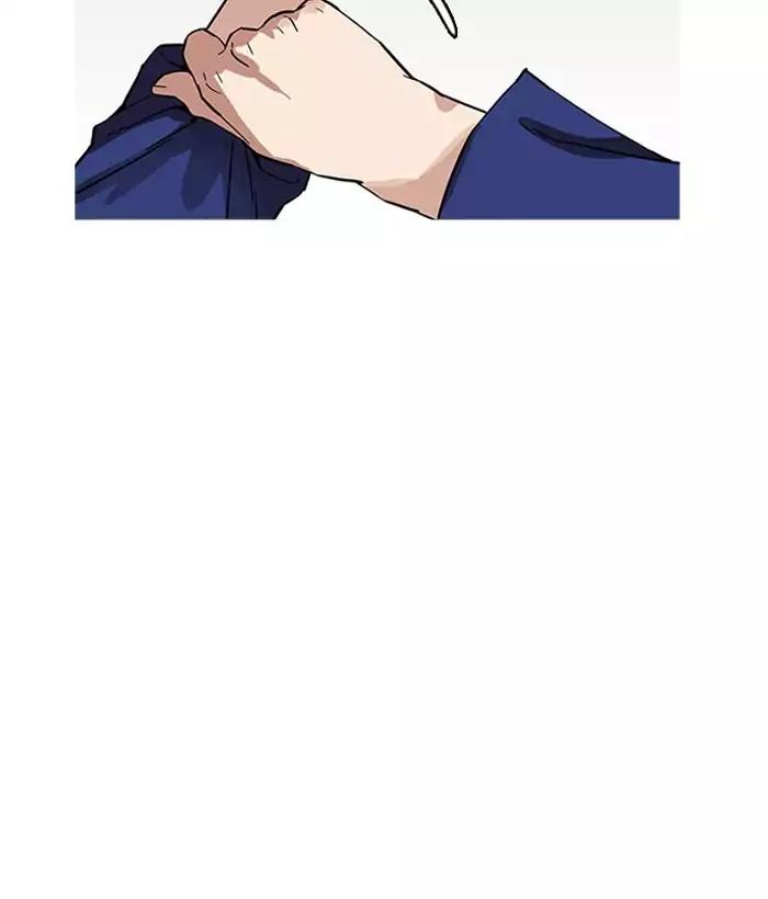 Lookism - Manhwa chapter 181 - page 96