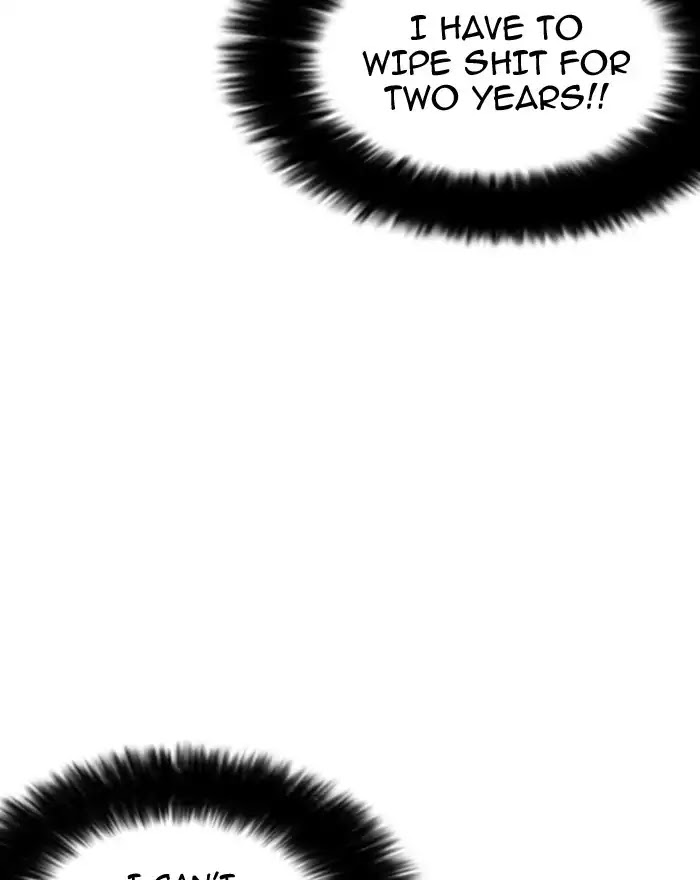 Lookism - Manhwa chapter 180 - page 100