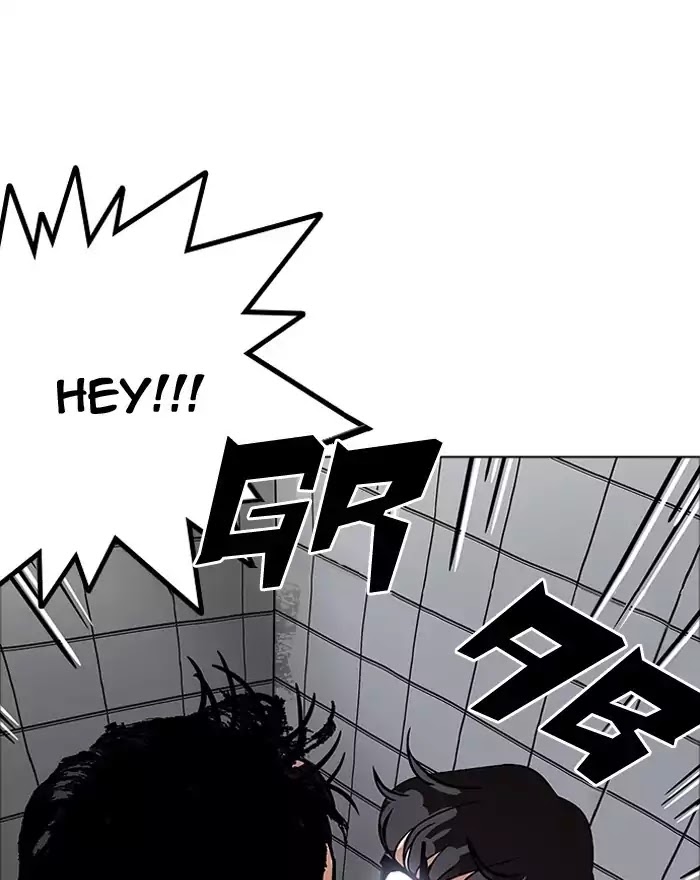 Lookism - Manhwa chapter 180 - page 103