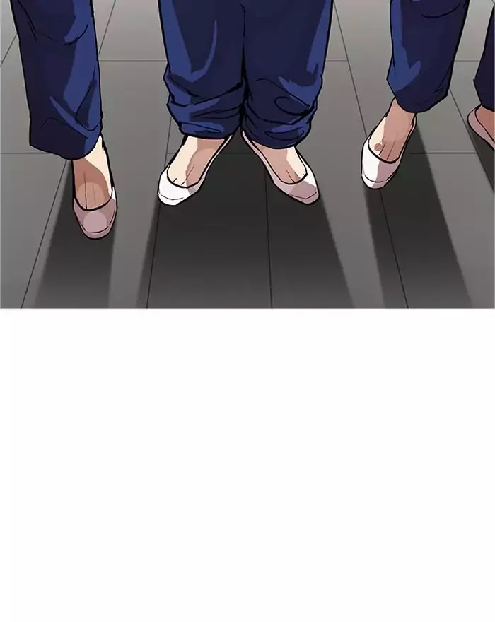 Lookism - Manhwa chapter 180 - page 20