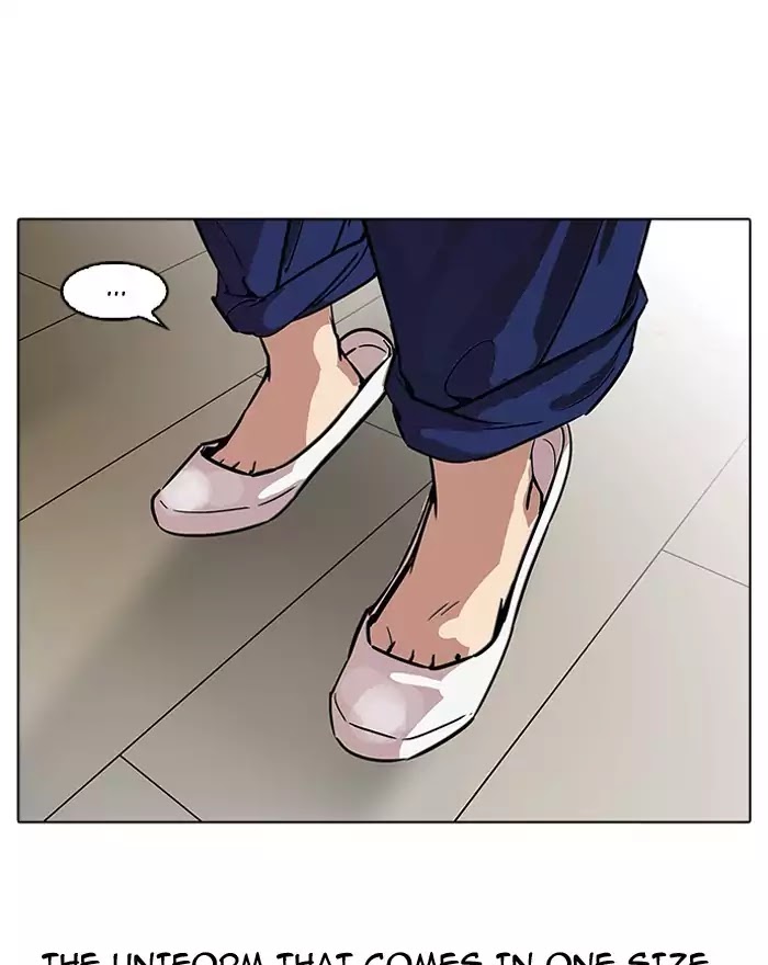 Lookism - Manhwa chapter 180 - page 21