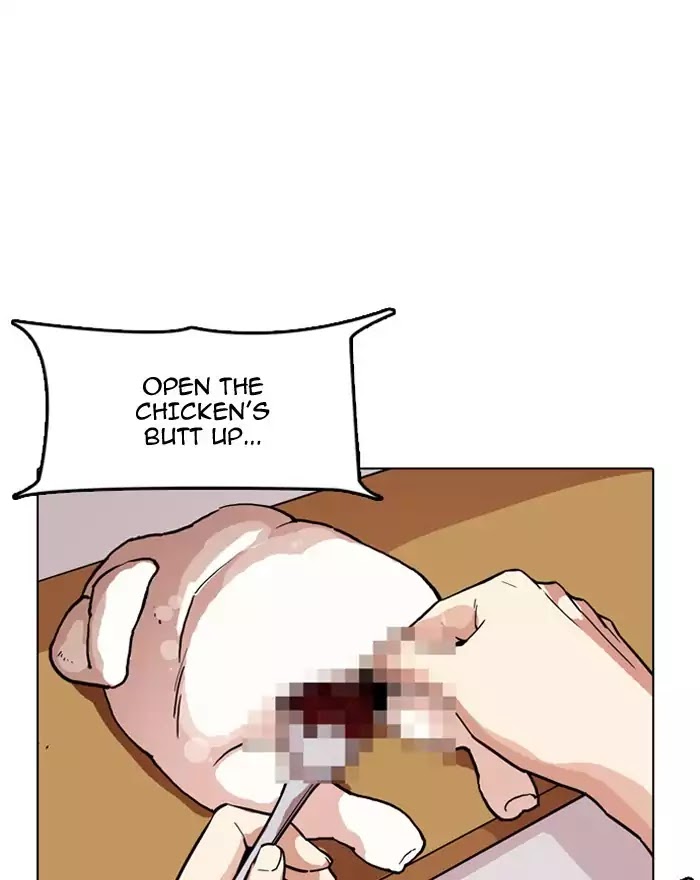 Lookism - Manhwa chapter 180 - page 4