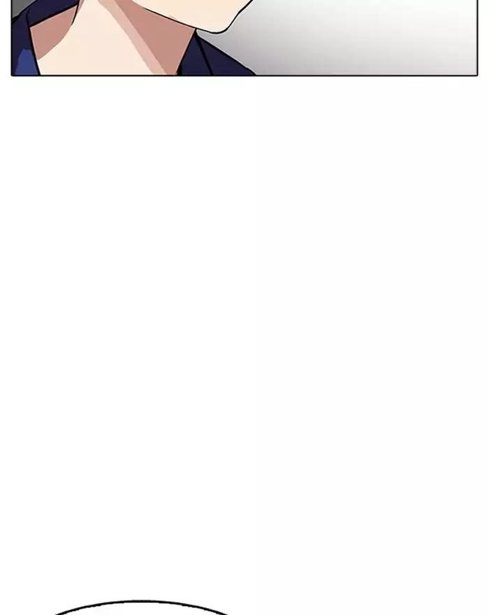 Lookism - Manhwa chapter 180 - page 68