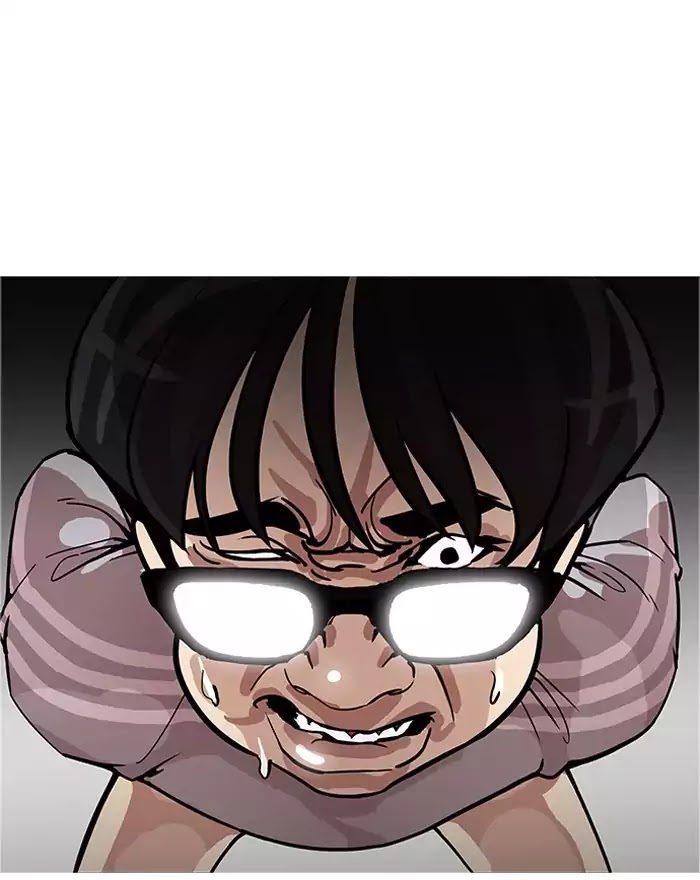 Lookism - Manhwa chapter 180 - page 7