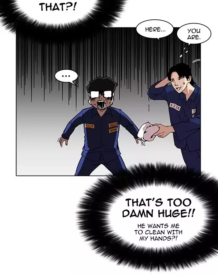 Lookism - Manhwa chapter 180 - page 71