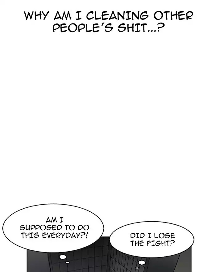 Lookism - Manhwa chapter 180 - page 82