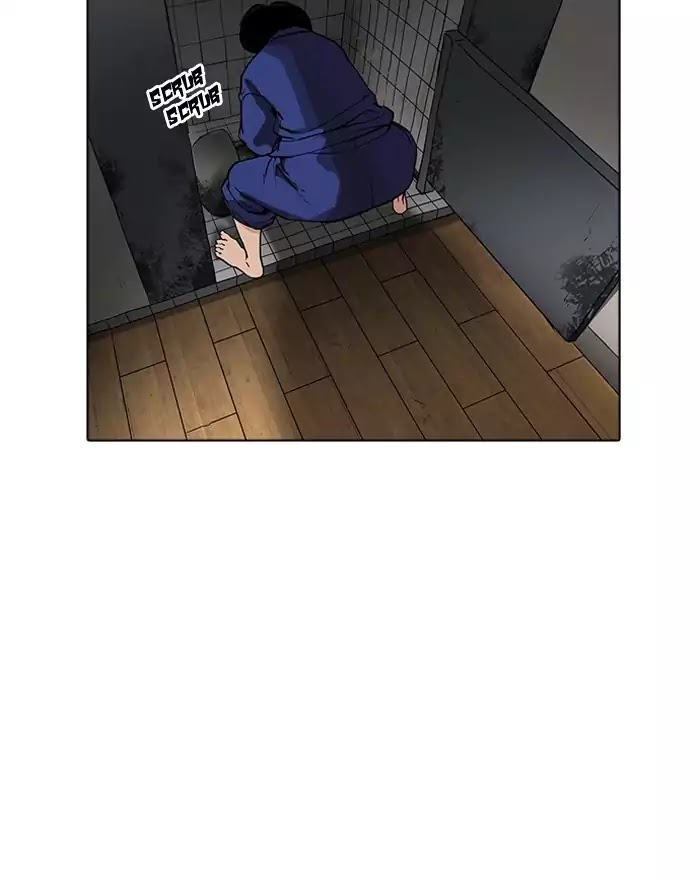 Lookism - Manhwa chapter 180 - page 83