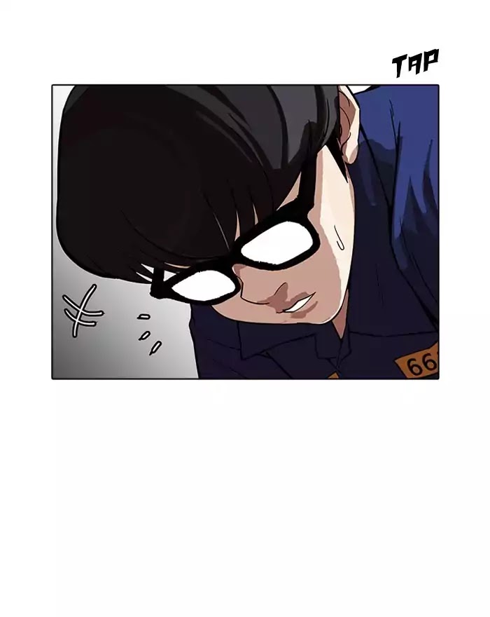 Lookism - Manhwa chapter 180 - page 84