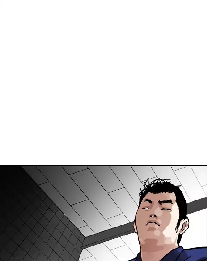 Lookism - Manhwa chapter 180 - page 85