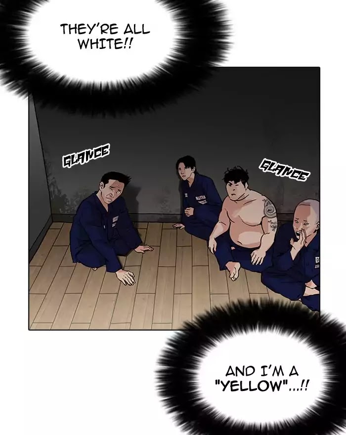 Lookism - Manhwa chapter 180 - page 95