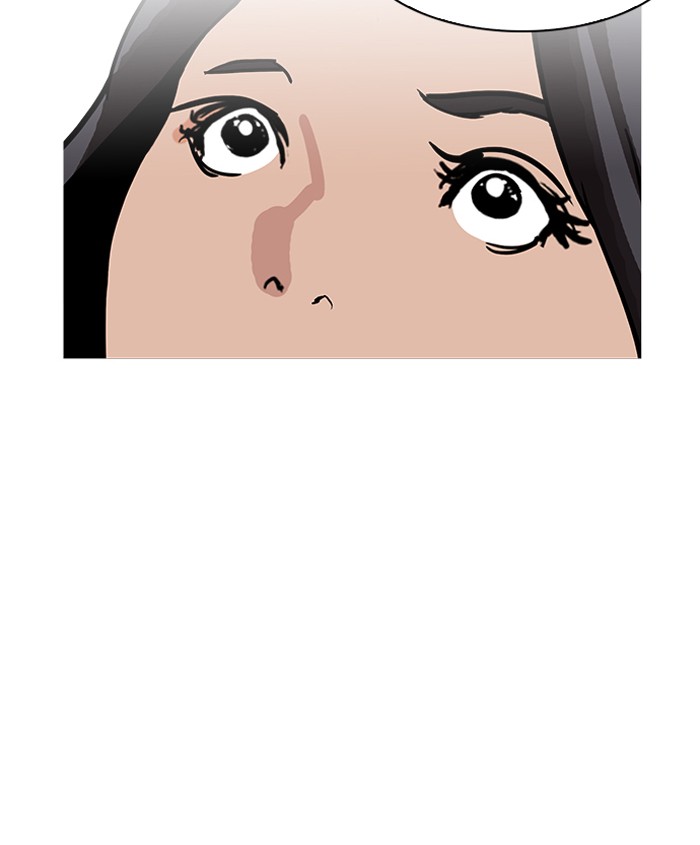 Lookism - Manhwa chapter 179 - page 102