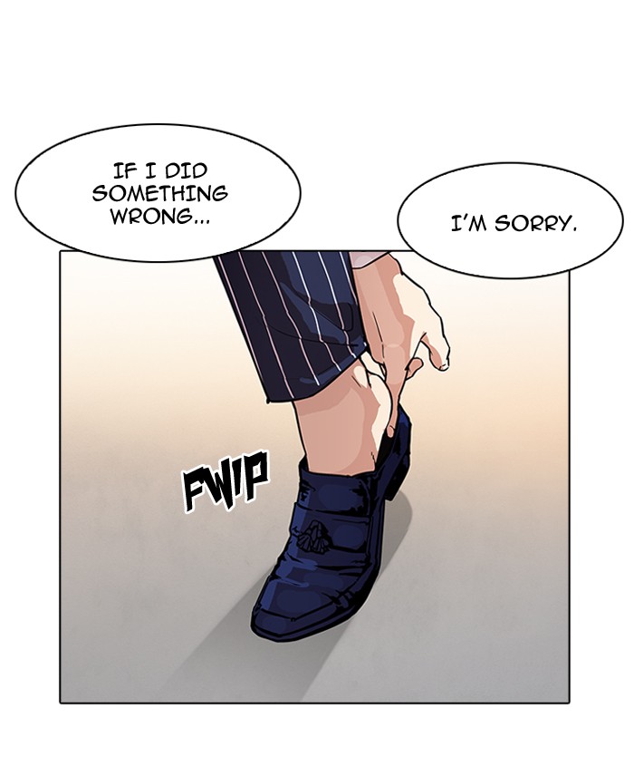 Lookism - Manhwa chapter 179 - page 103