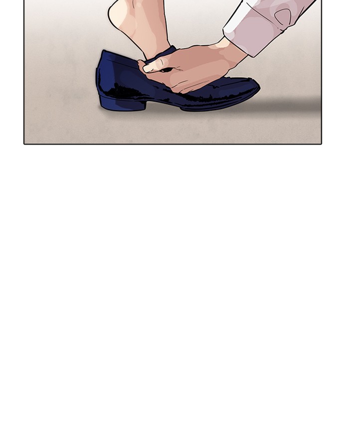 Lookism - Manhwa chapter 179 - page 105